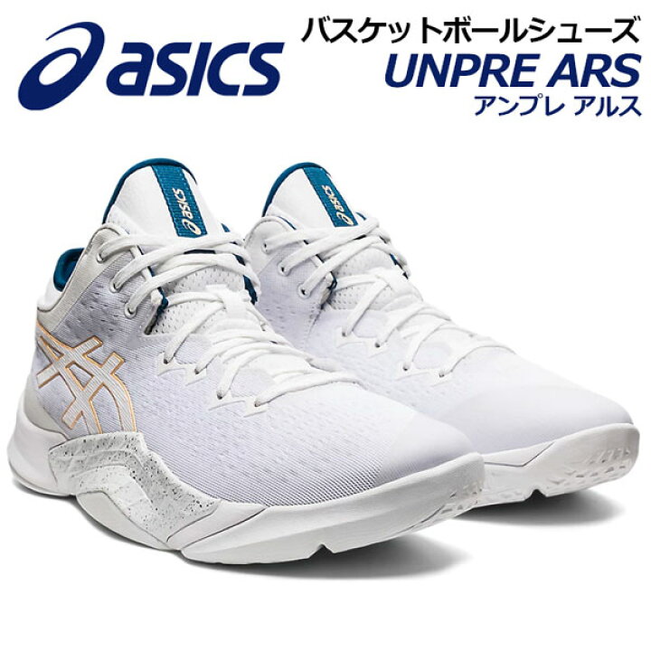 楽天市場】【ポイント10倍】【2021 秋冬】 アシックス 【ASICS 