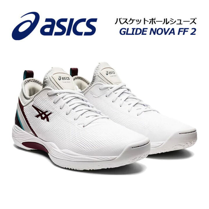 楽天市場】【2022春夏 新色】 アシックス 【ASICS】 メンズ  