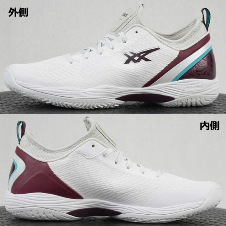 楽天市場】【2022春夏 新色】 アシックス 【ASICS】 メンズ 