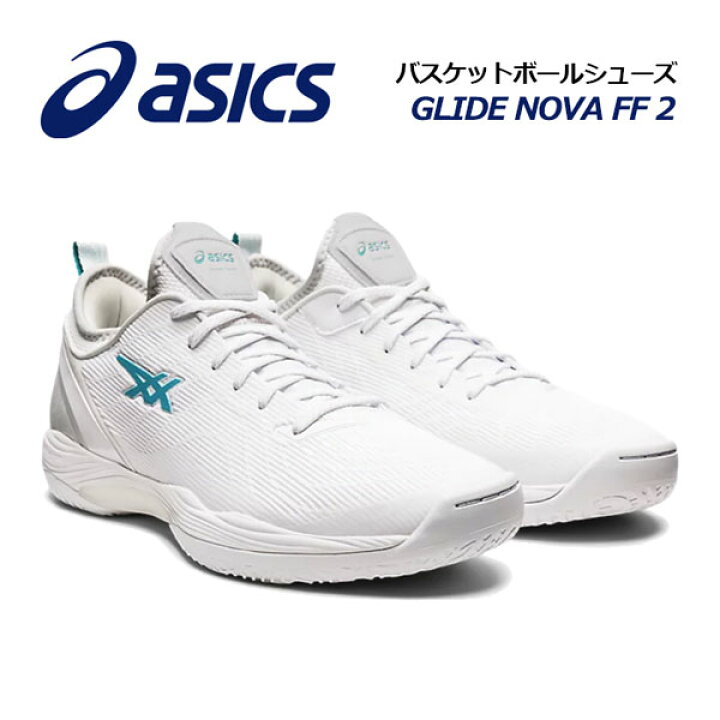 楽天市場】【2022秋冬 新色】 アシックス 【ASICS】 メンズ 