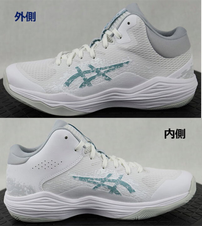 楽天市場】【2023 秋冬】 アシックス 【ASICS】 バスケットシューズ 