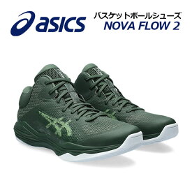 【2023 秋冬】 アシックス 【ASICS】 バスケットシューズ NOVA FLOW 2 / ノヴァ フロウ 2 1063A071 300 (バスケットボール用品/バスケ用品/バスケシューズ/バッシュ/アスリート/部活/トレーニング)