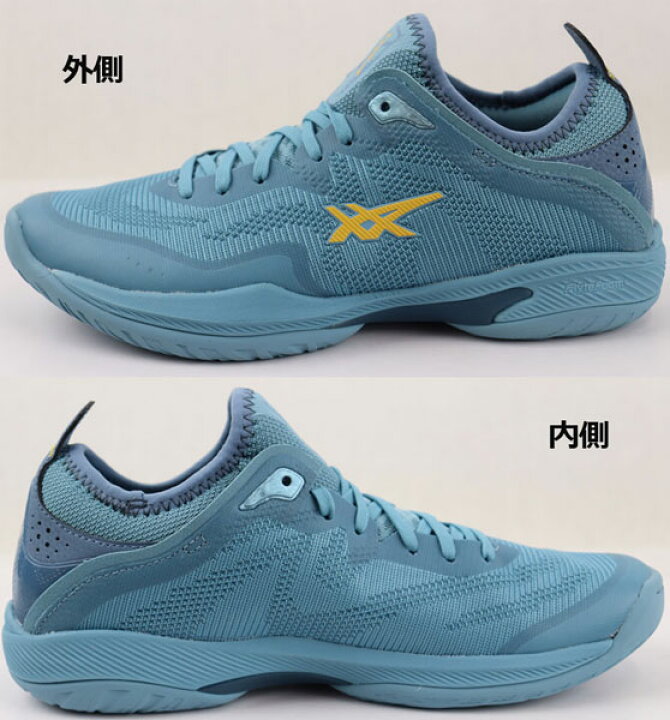 楽天市場】【2023 秋冬】 アシックス 【ASICS】 バスケットボール 