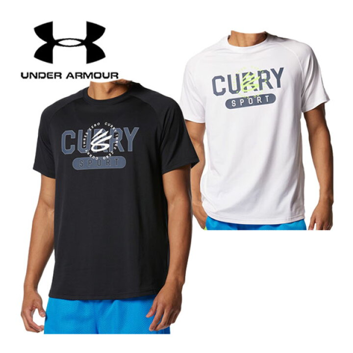 楽天市場】アンダーアーマー【UNDER ARMOUR】バスケットボール メンズ 