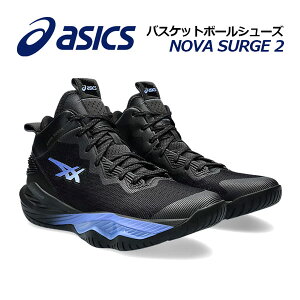 AVbNXyASICSzY oXPbg{[V[Y NOVA SURGE 2 m@ T[W 2 1061A040 004 2024t (jp/oXPbg{[pi/oXPpi/oXPV[Y/obV/AX[g//g