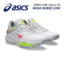 楽天市場】asics ノヴァ サージ（靴サイズ（cm）28.5）（スポーツ 