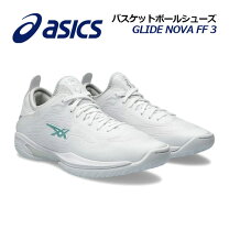 楽天市場】グライドノヴァff3（靴サイズ（cm）28.0）の通販 