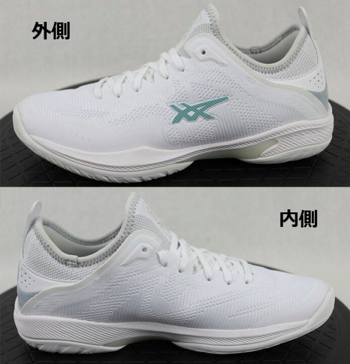 楽天市場】【2024春夏 新色】アシックス【ASICS】バスケットボール 