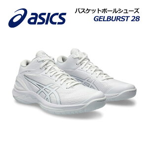 AVbNXyASICSzoXPbg{[V[Y GELBURST 28 Qo[Xg 28 1063A081 100 2024t (oXPbg{[pi/oXPpi/oXPV[Y/obV/AX[g//g[jO)