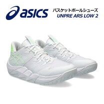 楽天市場】unpre ars low 1063a056（靴サイズ（cm）27.5）（スポーツ  