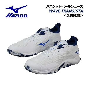 �~�Y�m�yMIZUNO�z���j�Z�b�N�X �o�X�P�b�g�{�[���V���[�Y �E�G�[�u�g�����W�X�^ / WAVE TRANSISTA W1GA2400 02 2024�H�~ (�����Y/���f�B�[�X/�o�X�P�b�g�{�[���p�i/�o�X�P�p�i/�o�X�P�V���[�Y/�o�b�V��