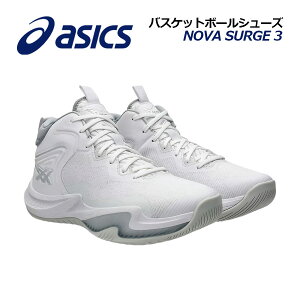 y2025t VF zAVbNXyASICSzY oXPbg{[V[Y NOVA SURGE 3 / m@ T[W 3 1061A048 101 (jp/oXPbg{[pi/oXPpi/oXPV[Y/obV/AX[g/
