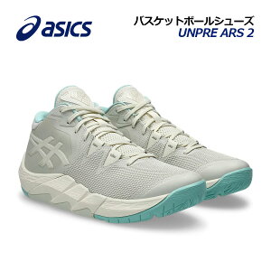 y2025t VFzAVbNXyASICSzoXPbg{[V[Y UNPRE ARS 2 / AvAX 2 1063A070 200 (Y/fB[X/oXPbg{[pi/oXPpi/oXPV[Y/obV/AX