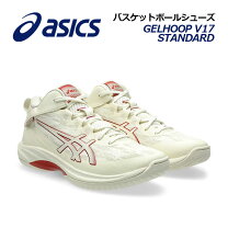 楽天市場】アシックス バスケットシューズ ゲルフープ v10の通販
