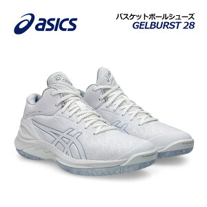 y2025 tāzAVbNXyASICSzoXPbg{[V[Y GELBURST 28 / Qo[Xg 28 1063A099 100 (oXPbg{[pi/oXPpi/oXPV[Y/obV/AX[g//g[jO)