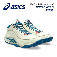 アシックス【ASICS】バスケットボールシューズ UNPRE ARS 3 WIDE / アンプレアルス 3 ワイド 1063A106 75…