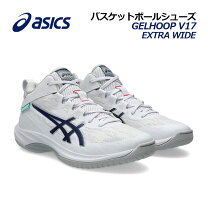 楽天市場】ゲルフープ 25．5の通販