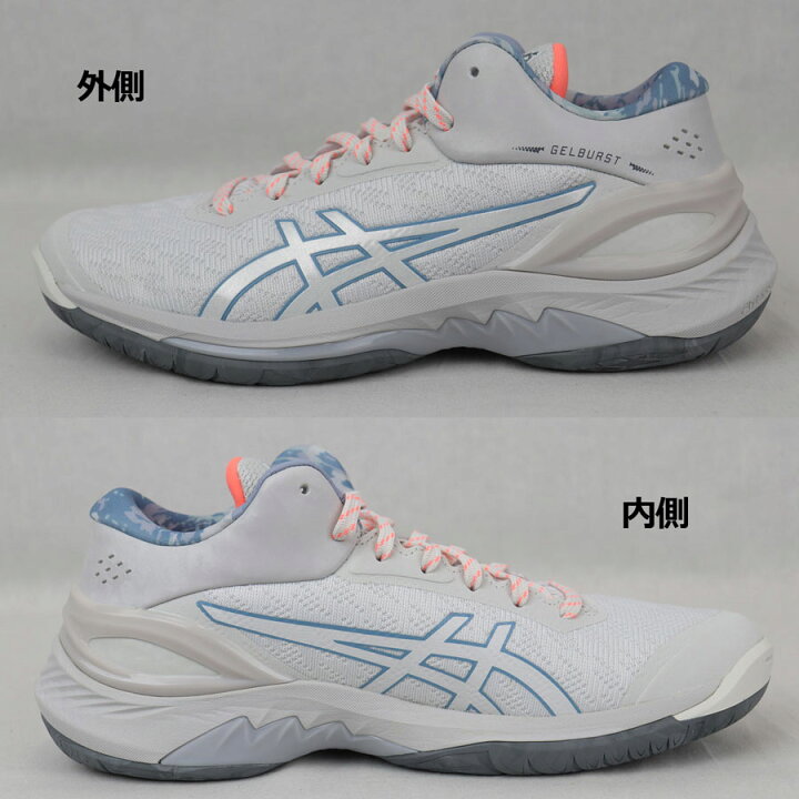 楽天市場】【2026春夏 新色】アシックス【ASICS】バスケットボール 