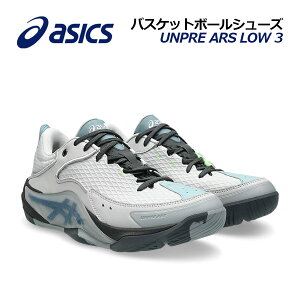 �y2026 �t�āz�A�V�b�N�X�yASICS�z�o�X�P�b�g�{�[���V���[�Y UNPRE ARS LOW 3 / �A���v�� �A���X ���[ 3 1063A113 020 (�o�X�P�b�g�{�[���p�i/�o�X�P�p�i/�o�X�P�V���[�Y/�o�b�V��/�A�X���[�g/����/�g��