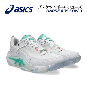 �y2026 �t�āz�A�V�b�N�X�yASICS�z�o�X�P�b�g�{�[���V���[�Y UNPRE ARS LOW 3 / �A���v�� �A���X ���[ 3 1063A113 100 (�o�X�P�b�g�{�[���p�i/�o�X�P�p�i/�o�X�P�V���[�Y/�o�b�V��/�A�X���[�g/����/�g��