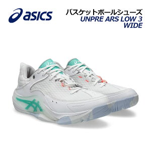 �y2026 �t�āz�A�V�b�N�X�yASICS�z�o�X�P�b�g�{�[���V���[�Y UNPRE ARS LOW 3 WIDE / �A���v�� �A���X ���[ 3 ���C�h 1063A119 100 (���L/3E�����̕�����/�o�X�P�b�g�{�[���p�i/�o�X�P�p�i/�o�X�P�V���[�Y/