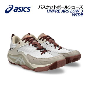 �y2026�H�~ �V�F�z�A�V�b�N�X�yASICS�z�o�X�P�b�g�{�[���V���[�Y UNPRE ARS LOW 3 WIDE / �A���v�� �A���X ���[ 3 ���C�h 1063A119 250 (���L/3E�����̕�����/�o�X�P�b�g�{�[���p�i/�o�X�P�p�i/�o�X�P�V��