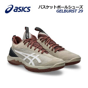 �y2026�H�~�z�A�V�b�N�X�yASICS�z�o�X�P�b�g�{�[���V���[�Y GELBURST 29 / �Q���o�[�X�g 29 1063A123 250 (�o�X�P�b�g�{�[���p�i/�o�X�P�p�i/�o�X�P�V���[�Y/�o�b�V��/�A�X���[�g/����/�g���[�j���O)