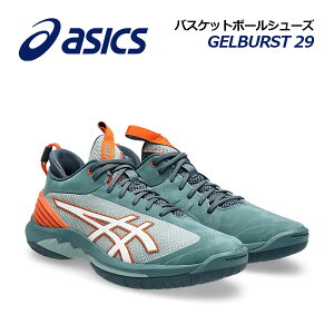 �y2026�H�~�z�A�V�b�N�X�yASICS�z�o�X�P�b�g�{�[���V���[�Y GELBURST 29 / �Q���o�[�X�g 29 1063A123 400 (�o�X�P�b�g�{�[���p�i/�o�X�P�p�i/�o�X�P�V���[�Y/�o�b�V��/�A�X���[�g/����/�g���[�j���O)