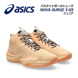 �y2026�H�~ �V�F�z�A�V�b�N�X�yASICS�z�W���j�A �o�X�P�b�g�{�[���V���[�Y NOVA SURGE 3 GS / �m���@�T�[�W 3 GS 1064A017 801 (�L�b�Y/�q���p/���w��/�o�X�P�b�g�{�[���p�i/�o�X�P�p�i/�o�X�P�V���[�Y/