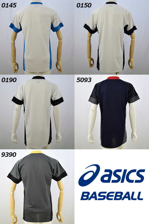 全店販売中 半袖 1点までメール便可 16秋冬 Asics ベースボールシャツ