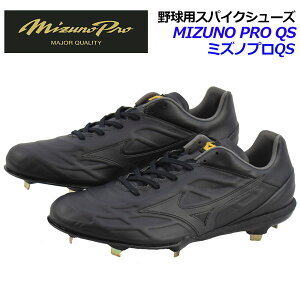 ~YmyMIZUNOz~YmvyMIZUNO PROz~YmvQS 싅pXpCNV[Y 11GM190000 d`bv XpCN 2019AW (싅pi/싅XpCN/Œ莮/x[X{[XpCN/Z싅/