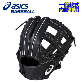楽天市場 守備 練習 用 グローブ 用途 野球 ソフトボール用品 サード用 の通販