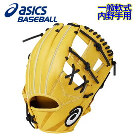 楽天市場 守備 練習 用 グローブ 用途 野球 ソフトボール用品 サード用 の通販