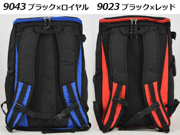 楽天市場 50 Off アシックス Asics ジュニア用バックパックl リュックサック 子供用 ジュニア Jr Bea570 少年野球 用品 野球バッグ バック バット収納可能 オススメ 石田スポーツ Brio 楽天市場店 楽天市場 50 Off アシックス Asics ジュニア用バックパックl リュックサック 子供用 ジュニア Jr Bea570 少年野球 用品 野球バッグ バック バット収納可能 オススメ 石田スポーツ Brio 楽天市場店