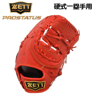 [bgyZETTzvXeC^XyPROSTATUSzdvXeC^X BPROFM430 5800 dOu ێp t@[Xg~bg  i (dp/싅pi/O[u/Z/Z싅)