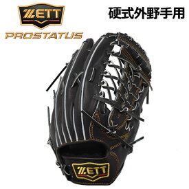 【ポイント10倍】ゼット 【ZETT】 プロステイタス 【PROSTATUS】 硬式プロステイタス BPROG670 1900 硬式グラブ 外野手用 2020春夏継続モデル (硬式用/野球用品/グローブ/高校生/高校野球/左投げ用有)