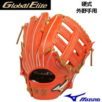 楽天市場】グローバルエリート10周年記念モデルの通販
