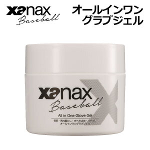 UibNXyXANAXzI[COuWF 싅Ou \tg{[Ou ۊv ꗎƂ ׂo o eiXpi BAOGEL1 BAO-GEL1yIXXz (싅pi/x[X{[