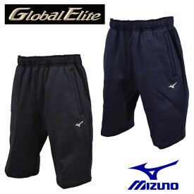 【40%OFF】 ミズノ 【MIZUNO】 グローバルエリート 【GLOBAL ELITE】 スウェットハーフパンツ 12JF9K76 裏起毛 2019秋冬 (限定商品/ベースボールウェア/ベースボールパンツ/トレーニングハーフパンツ/ハーパン/ジャージ/あたたかい)