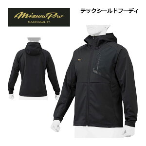 y37%OFFz~YmyMIZUNOz~YmvyMIZUNO PROz싅 ebNV[h t[fB 12JE1W70 09 g[jOEFA 2021H~ (~v/x[X{[/AE^[/u[J[//h/Xgb`)