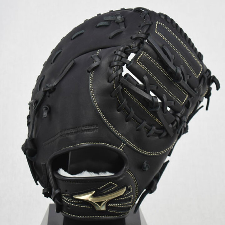 楽天市場】ミズノ【MIZUNO】グローバルエリート【GLOBAL ELITE】少年  