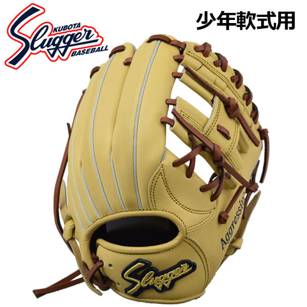 久保田スラッガー 野球 j4 グローブの人気商品・通販・価格比較 - 価格.com