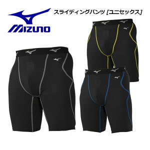 �~�Y�m�yMIZUNO�z �싅 ���j�Z�b�N�X KUGEKI �X���C�f�B���O�p���c 12JBAP93 (�����Y/���f�B�[�X/�X���p��/�싅�E�F�A/�g���[�j���O/����/�C���i�[/�A���_�[�E�F�A/�h��/�R�ۖh�L/�z������/�x�[�X