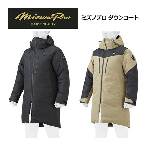 ~YmyMIZUNOz~Ymv yMIZUNO PROzjZbNX _ER[g 12JEAB70 x`R[g (Y/fB[X/x`R[g/OR[g/AE^[/g[jOEFA/h/ۉ/uXT[
