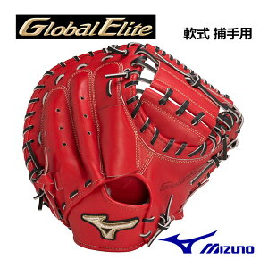 ~Ym yMIZUNOz O[oG[g yGLOBAL ELITEz p j SAKEBI Lb`[~bg ߎp M-R^ 1AJCR28310 70 2023t (Ou/ʓ/ʖ싅/싅pi/O[u)