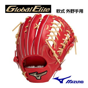 ~Ym yMIZUNOz O[oG[g yGLOBAL ELITEz p Hselection SIGNA Op TCY16N 1AJGR28507 70 2023t (p/J[/ʓ/ʖ싅/싅pi/Ou/O[u)