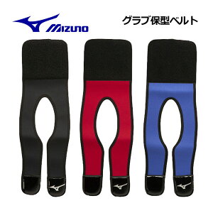 y1_܂Ń[։z ~Ym yMIZUNOz Ouی^xg ی^oh Ouxg 1GJYG134 싅 x[X{[ 2023H~ (싅pi/pi/eiXpi/싅ANZT[/싅