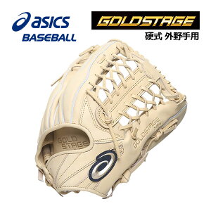 AVbNX yASICSz S[hXe[W i-Pro yGOLDSTAGE I-PROz dp Op (^e) 3121B120 150 (p dOu/{/Z싅[Ή/싅pi/O[u)