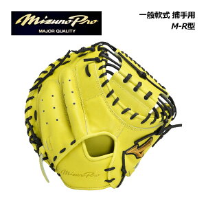 y|Cg10{z~YmyMIZUNOz~YmvyMIZUNO PROzp j SAKEBI Lb`[~bg ߎp M-R^ 1AJCR30010 4009 2024t (BSSVbvi/ʓ/ʖ싅/싅pi/Ou/O