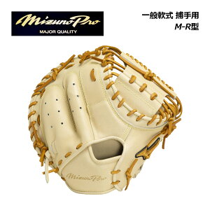 y|Cg10{z~YmyMIZUNOz~YmvyMIZUNO PROzp j SAKEBI Lb`[~bg ߎp M-R^ 1AJCR30010 8049 2024t (BSSVbvi/ʓ/ʖ싅/싅pi/Ou/O